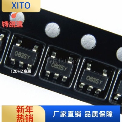 RY3420丝印083SYSOT23-5DC/DC同