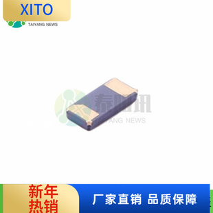 (10pcs)SF32WK32768D31T002 12.5PF 3215 32.768KHZ 无源贴片晶振