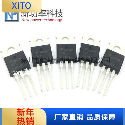 FQP12P1012P10TO-220P沟道-100V-