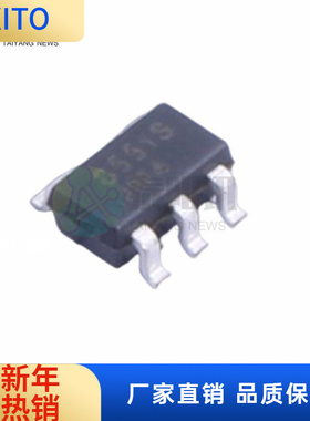MS8551S SOP23-5 替代AD8551 高精度运算放大器芯片 全新原装 IC