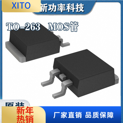 HYG024N03LR1B30V160A封装TO-263