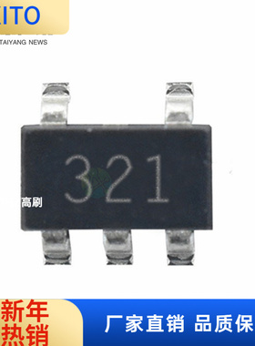 (10pcs)GS321-TR 贴片SOT23-5 低功耗放大器芯片 替代兼容 LMV321
