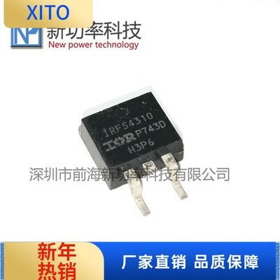 IRFS43104310TRLPBF100V140ATO26