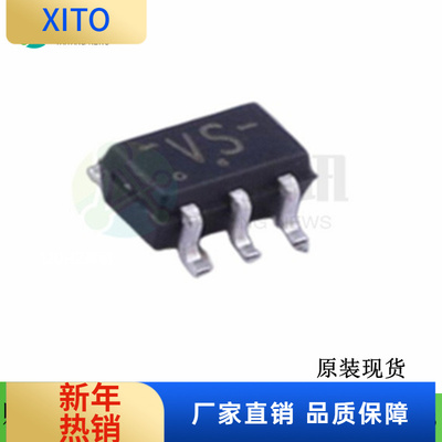 (10pcs)原装现货74LVC1G07GW,125