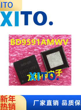 BD9591AMWV-ME2 BD9591AMWV QFN 电源IC5V 现货直拍
