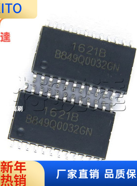 HT1621B  SOP24贴片 HT/合泰LCD驱动控制芯片小封装 兼容1621B