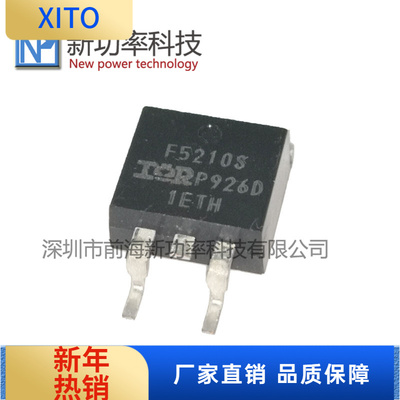 IRF5210SIRF5210STRLPBF100V0.4A