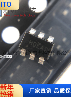 原装 O6800 贴片 SOT23-6 MOS场效应管 双N沟道30V/3.4A AO6800L