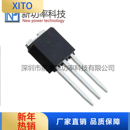 MDI6N65BTHMagnachipTO-251N沟道