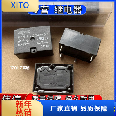 现货供应松川20N-1AC-C-24VDC小