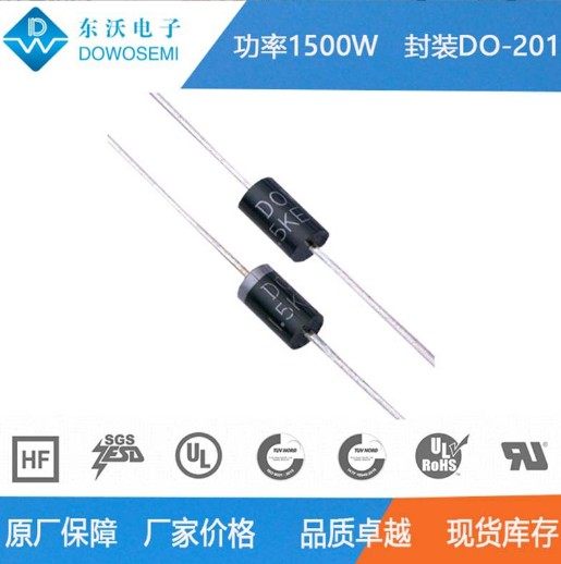 1.5KE400A 1.5KE500A 1.5KE380A高压TVS瞬态抑制二极管东沃(10pcs
