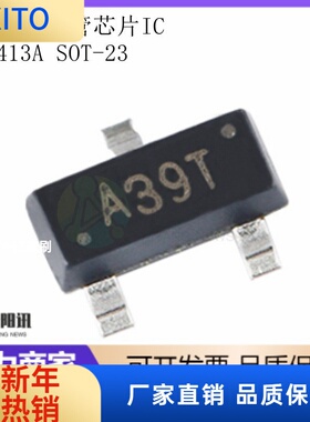 (10pcs)AO3413A SOT-23 丝印A39T -20V/-3A P沟道MOS场效应管芯片