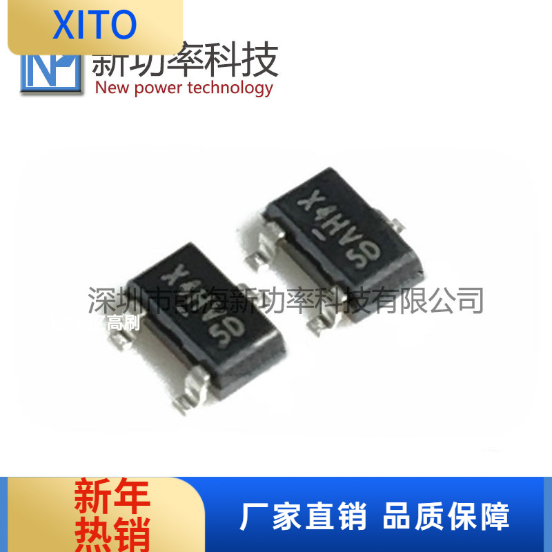 O3404A进口原装场效应管N沟道AO3