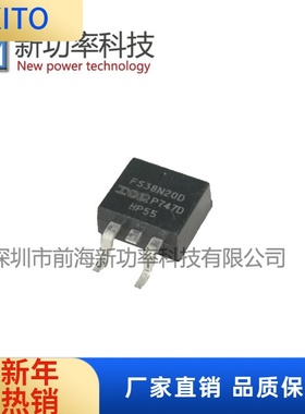 IRFS38N20D 200V 44A TO-263 N沟道MOS场效应管 IRFS38N20DTRLP