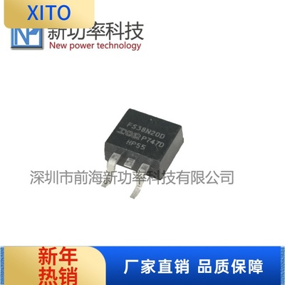 IRFS38N20D200V44ATO-263N沟道MO