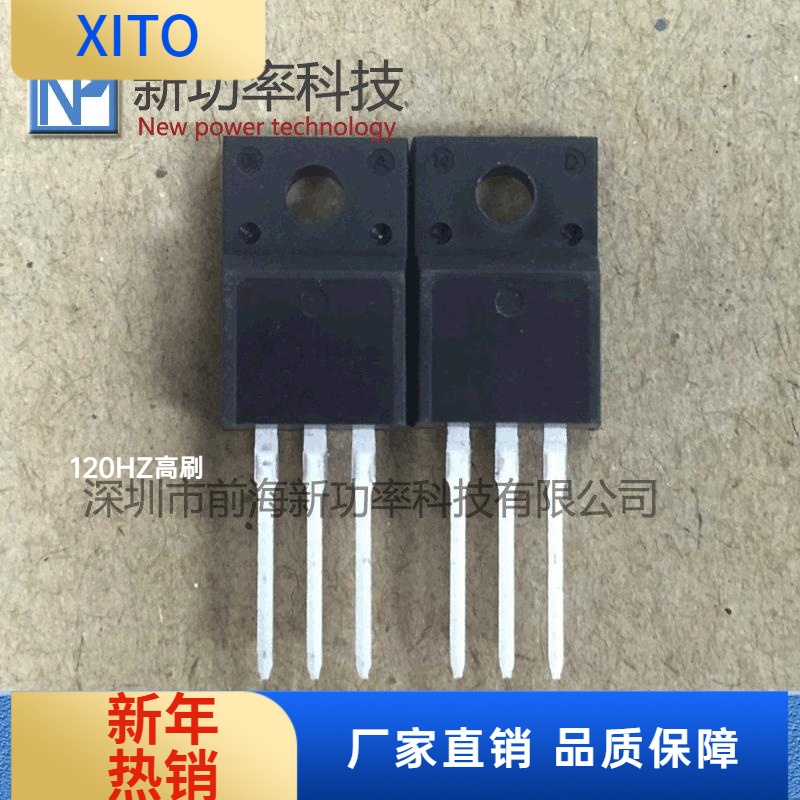 TSF16N50M直插TO-220F500V16N沟