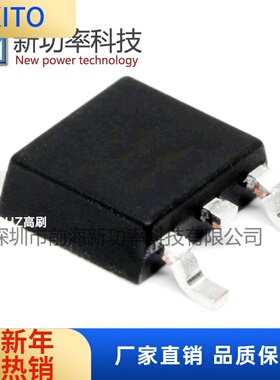 全新原装现货FCD600N60Z 600V 7.4A贴片TO-252 N沟道MOS场效应管