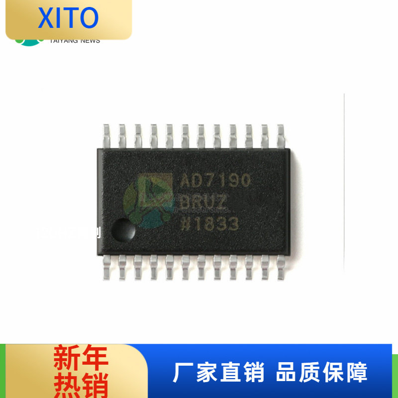 AD7190BRUZ-REELTSSOP-2424位Σ-