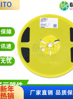 (10pcs)1206 贴片塑封稳压二极管MM1Z2V2/2.4V2.7V3.3V10V22V51V