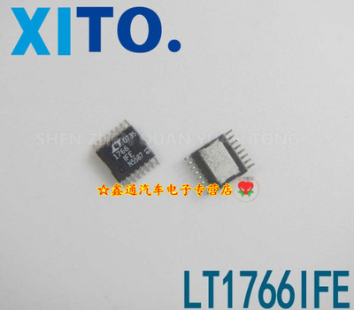 LT1766IFE TSSOP16 开关稳压器 贴片芯片IC集成维修模块汽修专用