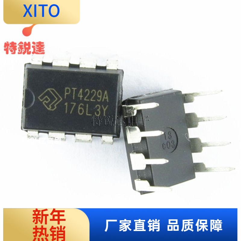 PT4229ADIP-8直插LED恒流驱动IC