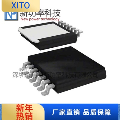 原装MIC49500WR0.7V-6V5ASPAK5低