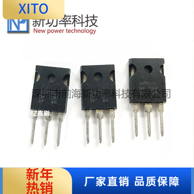 IRFP260NPBFIRFP260大功率场效应
