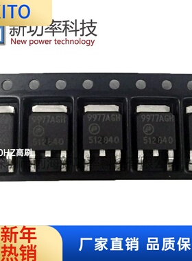 原装AP9977AGH-HF N沟道MOS管9A60V TO252场效应管现货拍前请咨询
