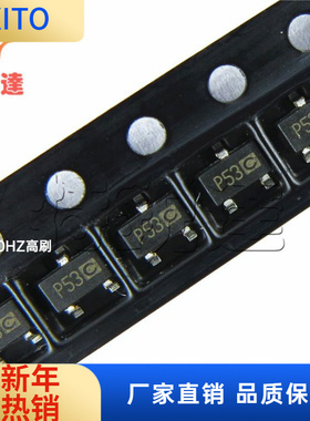 XC61CC4502MR SOT23-3 P53C 特瑞士低功耗电压检测IC 61CC4502