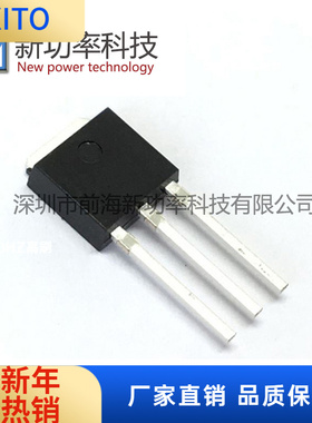 IXTU12N06T TO-251 N沟道 60V 12 MOS场效应管 全新原装