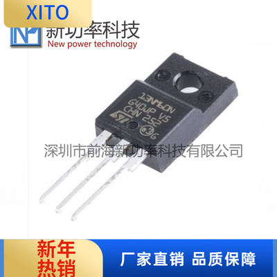 13NM60NSTF13NM60N600V/13直插TO