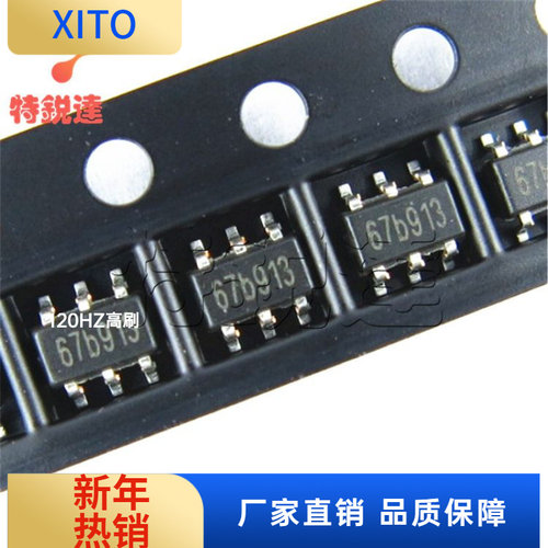 TP4067丝印：67b913SOT23-6600mA