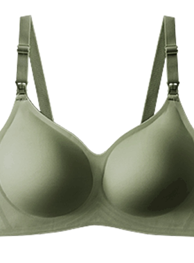 孕期哺乳期文胸云感轻盈自在透气
