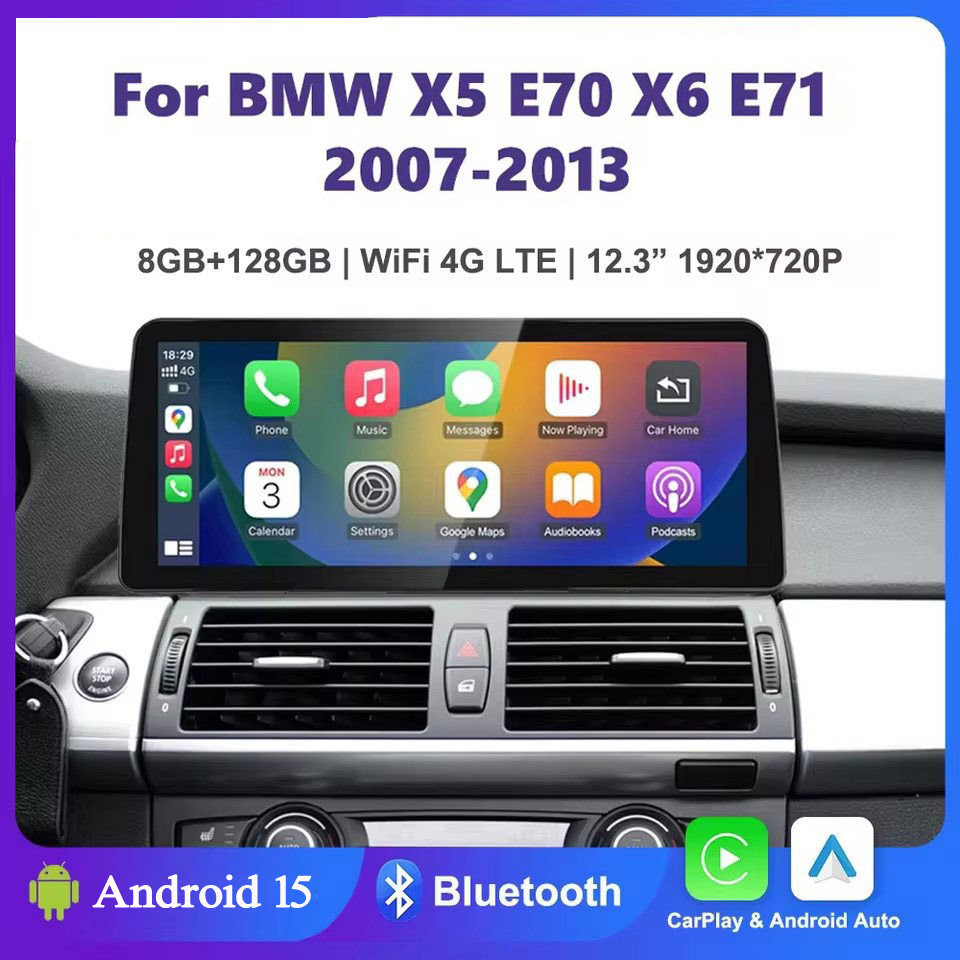 12.3寸大屏2007-2014款适用于宝马X5 E70 X6 E71安卓车载中控导航