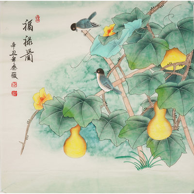 四尺斗方工笔花鸟画国画葫芦装饰画客厅餐厅南瓜秦薇字画01455