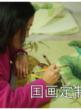四时手工花鸟办公室手绘定制国画