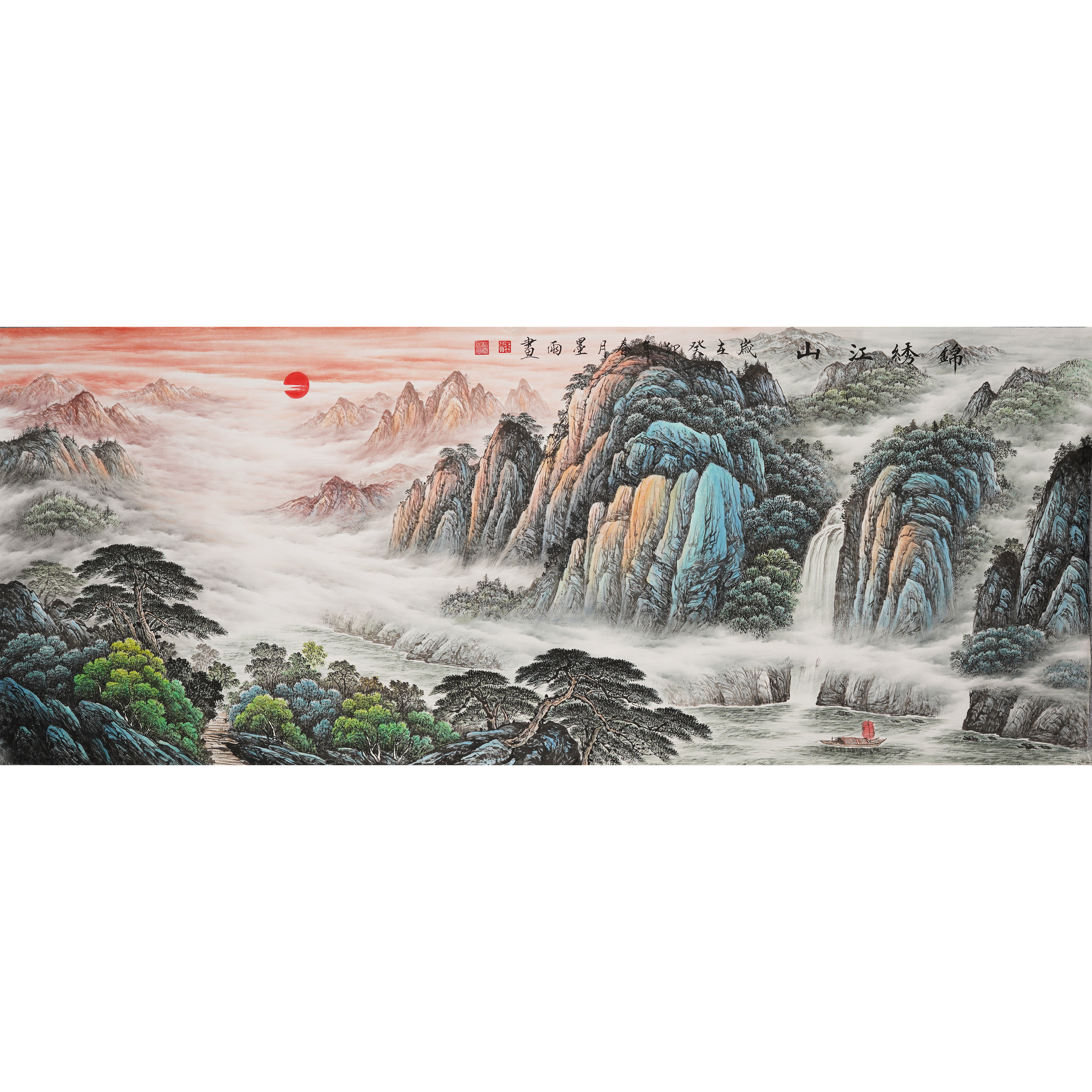 紫气东来山水画手绘真迹客厅水墨国画办公室手工装饰画精品可定制