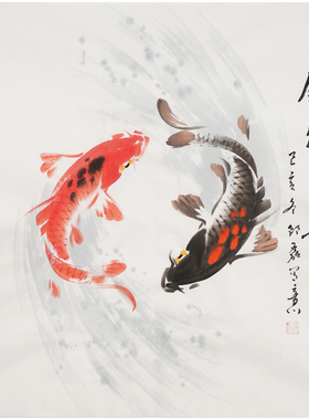 中式玄关装饰画挂画纯手绘国画十二风水鱼锦绣前程字画邵磊00267