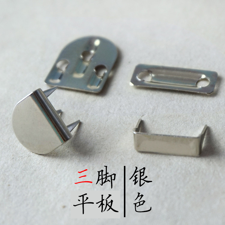 铜质单排裤钩铁裤勾裤子挂钩西裤钩裙子扣子调节钩扣隐形暗扣收腰