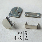 铜质单排裤 钩裙子扣子调节钩扣隐形暗扣收腰 子挂钩西裤 钩铁裤 勾裤