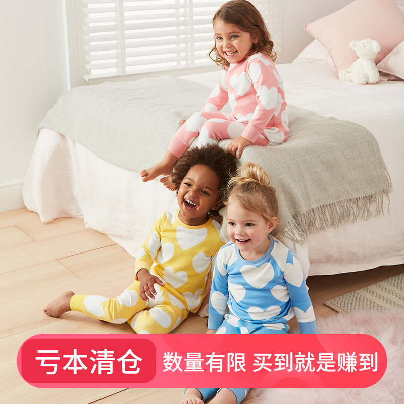 特价春秋季女童家居服纯棉内衣套装1-7岁保暖3儿童睡衣2件套弹力5