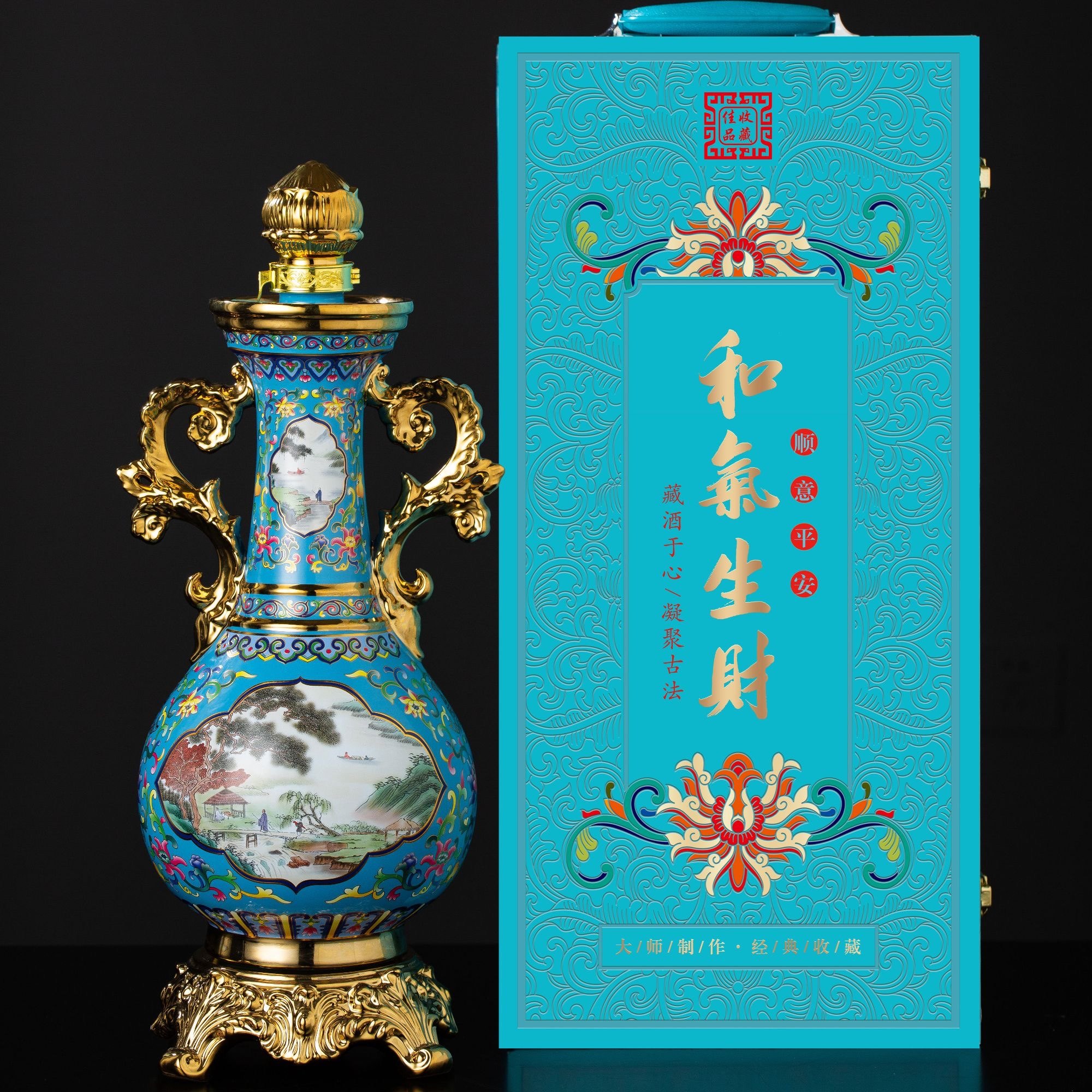 景德镇和气生财珐琅彩个人收藏陶瓷储酒罐带礼品盒5斤装私人定制,厨房/烹饪用具,泡菜罐/坛,淘宝优惠券,粉丝福利购,淘宝优惠卷