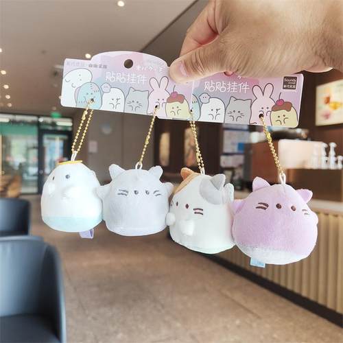 伊藤家卡通CRUX正版幽幽家族磁吸情侣毛绒公仔手机挂件包包挂件