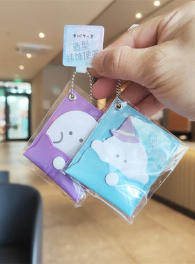 伊藤家CRUX正版授权幽幽家族挂件袋装异型N次贴 便利贴 留言条