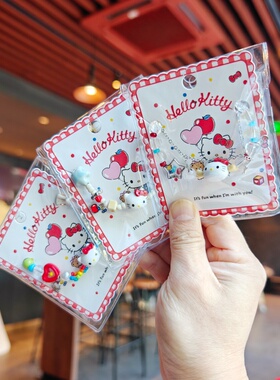 伊藤家卡通可爱三丽鸥Hello kitty凯蒂猫时尚少女水晶手链饰品