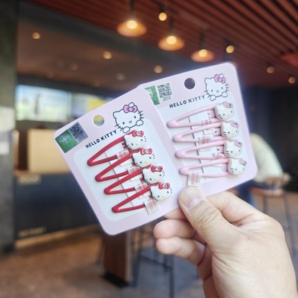 伊藤家正版授权卡通三丽鸥Hello kitty刘海夹儿童BB夹边夹