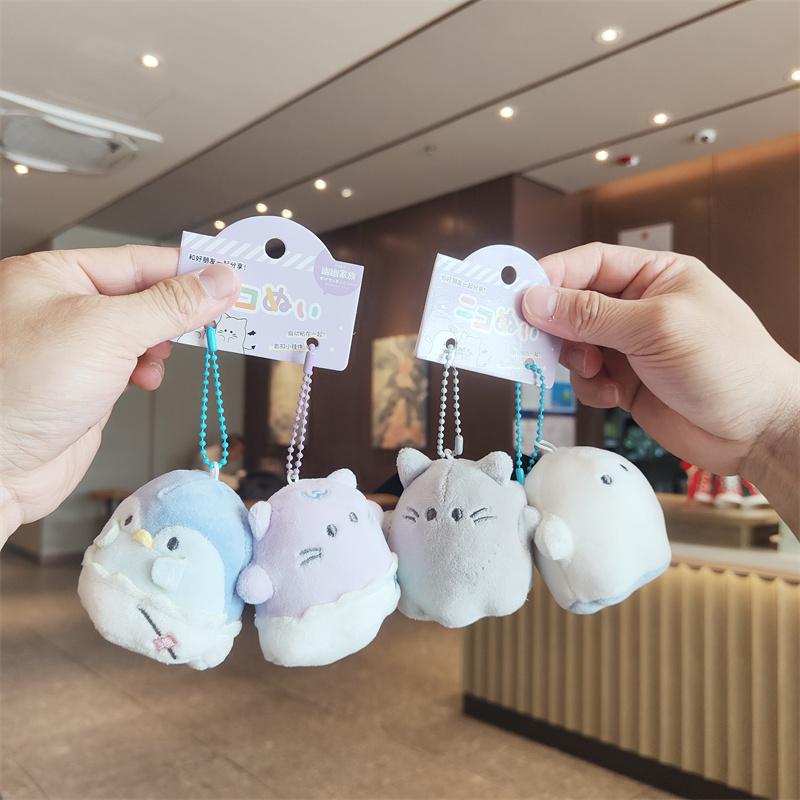 伊藤家卡通CRUX正版授权幽幽家族磁吸情侣毛绒公仔手机挂件