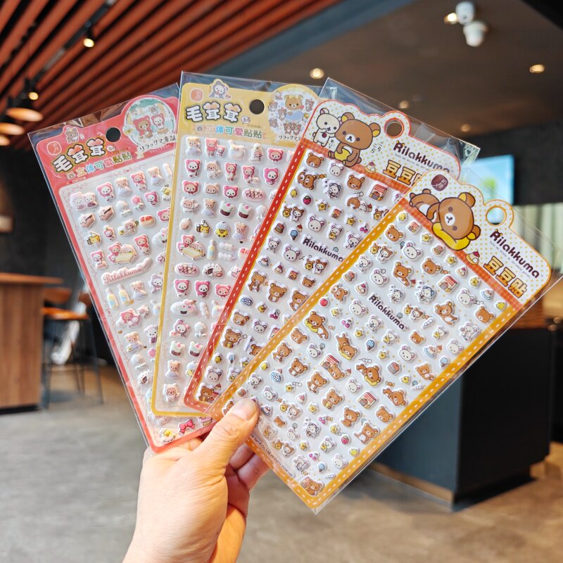 伊藤家SAN-X可爱Rilakkuma 轻松熊卡通立体泡泡贴画DIY手账贴纸
