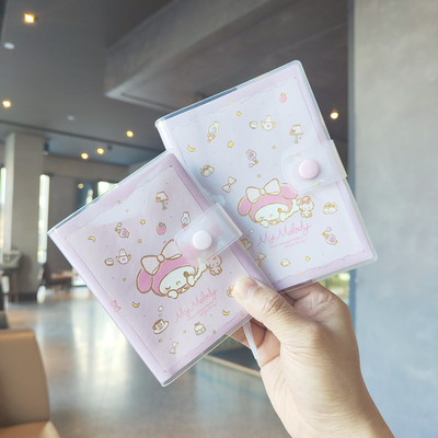 美乐蒂防水透明A6套胶本横线本