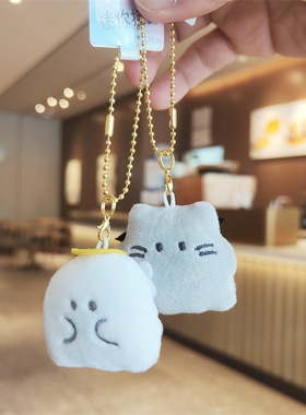 伊藤家卡通CRUX正版授权幽幽家族mini毛绒公仔手机挂件包包挂件